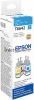 Epson T6642 cyaan 70 ml 1 pack EcoTank o.a Voor ET 2650, ET4500 online kopen