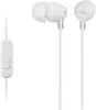 Sony In ear oordopjes MDR EX15AP met afstandsbediening online kopen