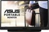 Asus Losse monitor MB166C, 40 cm/16 ", Full HD online kopen